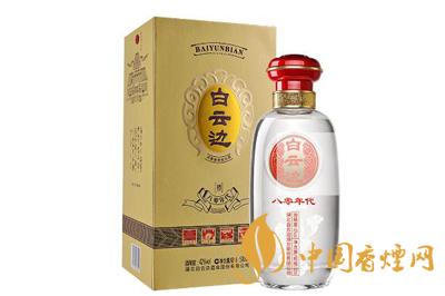 白云邊八零年代酒最新價(jià)格表  白云邊八零年代42度多少錢