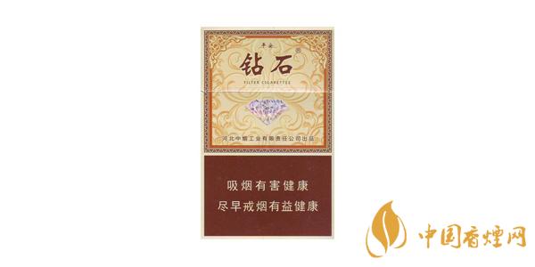 鉆石(平安)煙多少錢一包 鉆石香煙價(jià)格表圖2020