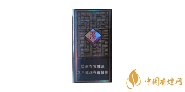 最新玉溪細(xì)支有哪幾種 玉溪(細(xì)支)香煙價(jià)格表排行榜