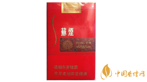 蘇煙吉祥軟包多少錢？蘇煙吉祥紅色軟包價(jià)格一覽