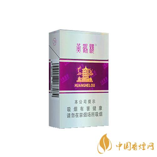 黃鶴樓硬銀紫價(jià)格表圖 黃鶴樓硬銀紫核心參數(shù)介紹