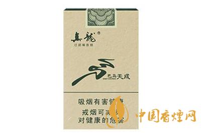 真龍巴馬天成煙多少錢一盒 真龍巴馬天成煙口感評(píng)測