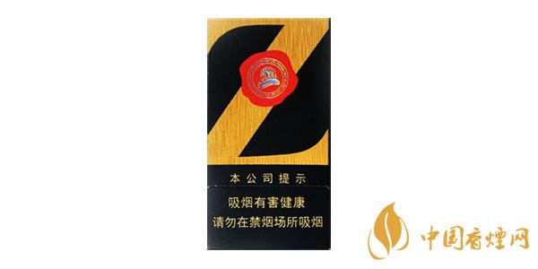 2020中南海(Z咖)香煙多少錢一包 最新中南海(Z咖)香煙價格