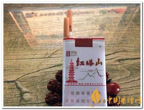 紅塔山香煙多少錢(qián)一盒 紅塔山價(jià)格一覽