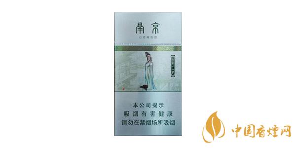 南京有哪些好抽的細(xì)煙 南京好抽的細(xì)煙排行榜