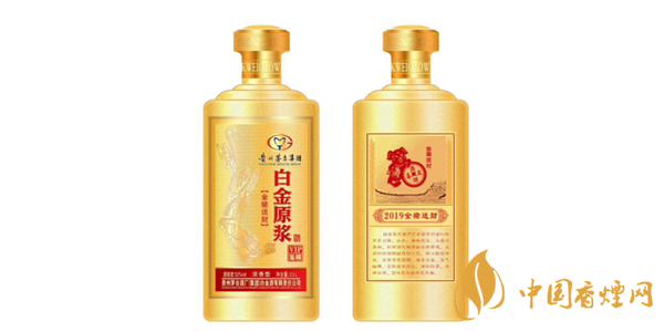 白金vip用酒多少錢(qián)一瓶 白金vip用酒價(jià)格與圖片