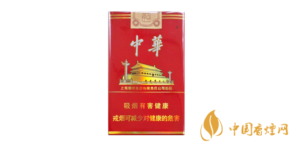 中華煙價(jià)格多少錢一包 中華煙價(jià)格表和圖片一覽