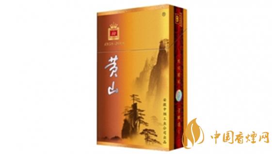 黃山50香煙多少錢(qián)？黃山50香煙價(jià)格表和圖片