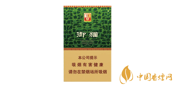 2019年上市的新煙有哪些 盤點(diǎn)2019年上市的幾款新煙