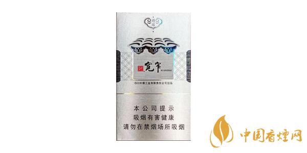 寬窄香煙一包多少錢 常見的幾款寬窄香煙價(jià)格表和圖片