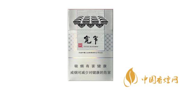 寬窄香煙一包多少錢 常見的幾款寬窄香煙價(jià)格表和圖片