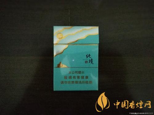 七匹狼純境多少錢(qián)一盒 純境香煙口感如何