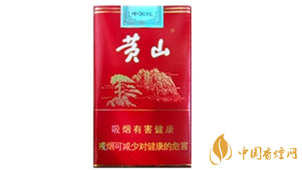 黃山軟紅多少錢一包？黃山軟紅價(jià)格查詢一覽