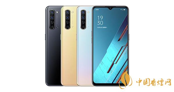 OPPOReno5Pro和紅米k30s至尊紀(jì)念版哪款好 性能參數(shù)對(duì)比