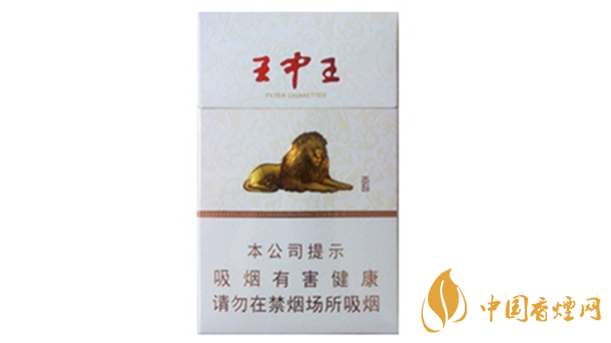 黃山王中王價(jià)格多少 黃山王中王香煙價(jià)格表查詢