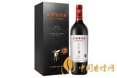 長(zhǎng)城金樽尚品葡萄酒價(jià)格表圖一覽