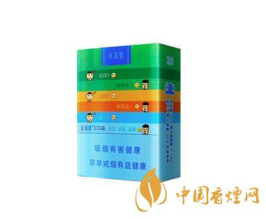 黃鶴樓三口品價(jià)格一覽 2020黃鶴樓三口品最新報(bào)價(jià)