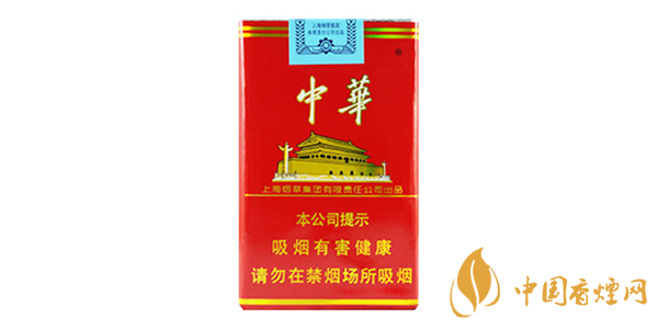 軟中華香煙怎么分辨真假 中華軟盒香煙真假辨別技巧