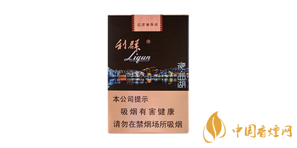 利群夜西湖香煙怎么樣 利群夜西湖香煙評(píng)測(cè)分析