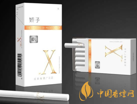 白嬌子價(jià)格表一覽 2020白嬌子最新報(bào)價(jià)