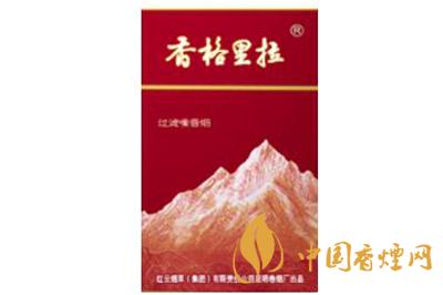 紅山香煙多少錢一盒 香格里拉紅山香煙口感評(píng)測(cè)