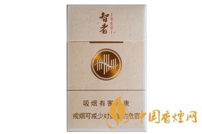 黃山智者香煙價(jià)格表圖一覽2020