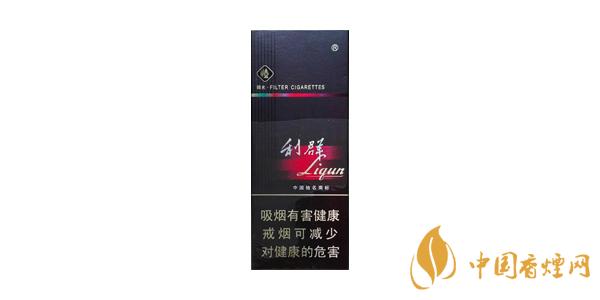 利群陽光多少錢一包 最新利群陽光香煙價(jià)格表圖排行榜