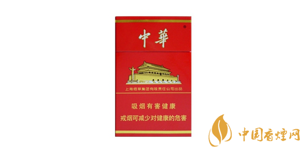 中華煙價(jià)格多少錢(qián)一包 中華煙價(jià)格種類大全