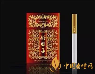 好日子盛世香煙怎么樣 好日子盛世口感評(píng)測(cè)