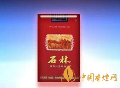 石林系列香煙推薦 石林香煙外觀及特點一覽