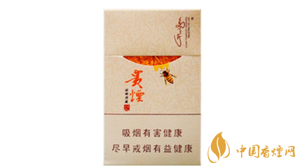 貴煙甜鄉(xiāng)洞藏多少錢(qián)一包 貴煙甜鄉(xiāng)洞藏價(jià)格表查詢