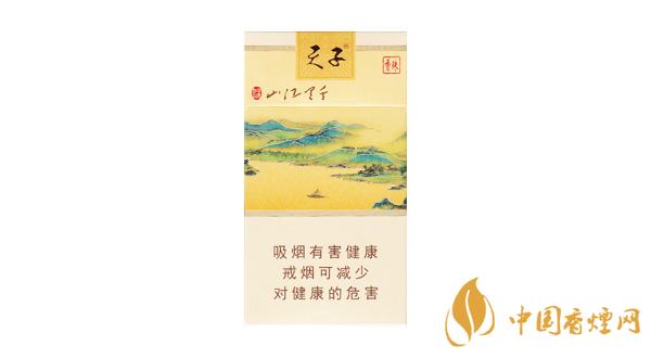 天子千里江山香煙價(jià)格表圖 天子千里江山香煙多少錢一包