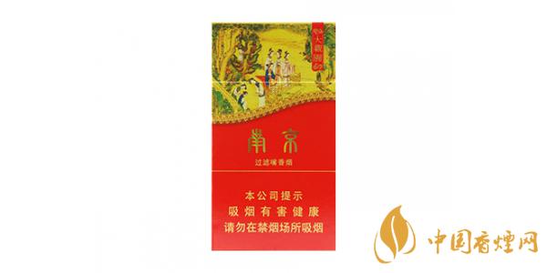 南京細(xì)支香煙有哪些 好抽的南京細(xì)煙推薦