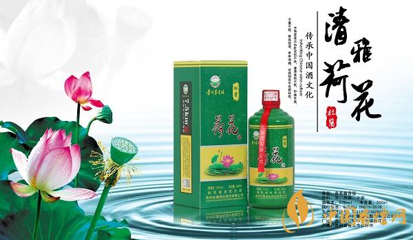 2020荷花酒價(jià)格查詢(xún) 國(guó)鄉(xiāng)貴州荷花酒味道怎么樣