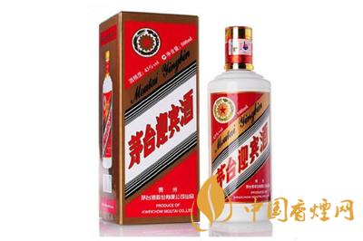 53度茅臺(tái)酒價(jià)格表大全2020 53度茅臺(tái)酒多少錢一瓶