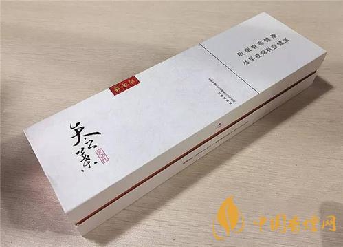 黃金葉天之葉多少錢一包  黃金葉天之葉香煙價(jià)格表2020