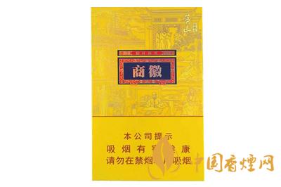 徽商細(xì)支新概念多少錢(qián) 徽商細(xì)支新概念特點(diǎn)分析