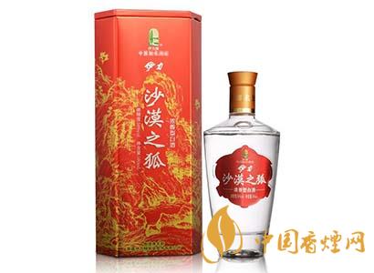 伊力特沙漠之狐(鐵盒)50°500ml