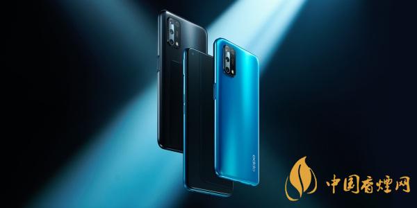 OPPO Reno5最新消息2020 首發(fā)FDF全維人像視頻技術(shù)系統(tǒng)