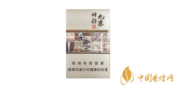 2020嬌子(九寨溝)香煙多少錢(qián)一包 嬌子(九寨溝)香煙價(jià)格表一覽