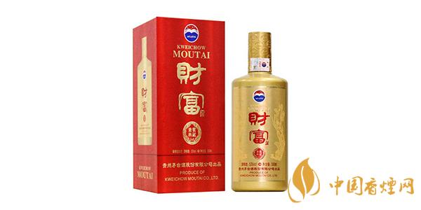 茅臺財(cái)富酒價(jià)格表一覽 茅臺財(cái)富酒有哪些