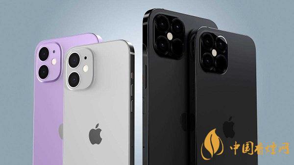 iPhone13什么時(shí)候上市？iPhone13手機(jī)最新消息2020