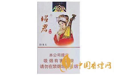 2025大青山香煙大全及價格 大青山昭君和親香煙價格查詢