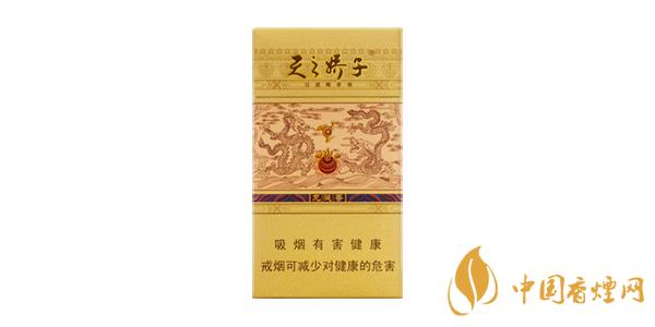 嬌子細(xì)支香煙價(jià)格表排行榜 嬌子細(xì)支香煙有哪些