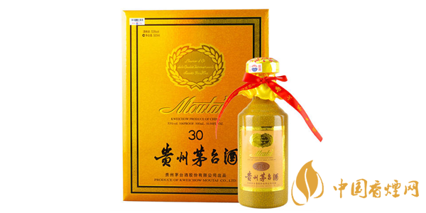 30年茅臺(tái)酒值多少錢(qián)一瓶 30年茅臺(tái)價(jià)格和圖片