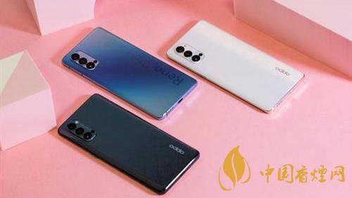 opporeno5pro+顏色有哪些-opporeno5pro+配色參數(shù)介紹