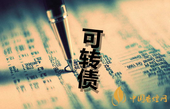 高瀾轉(zhuǎn)債中簽號(hào)是多少  高瀾轉(zhuǎn)債中簽號(hào)中簽號(hào)查詢