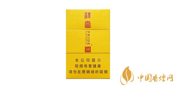 嬌子祥云香煙口感測評(píng) 嬌子祥云好抽嗎