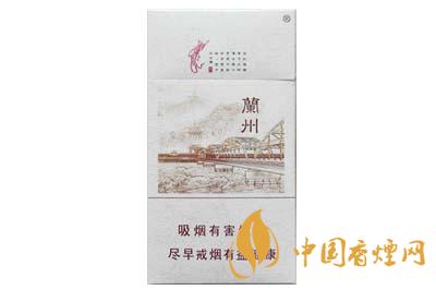 蘭州橋細(xì)支香煙包裝評測  蘭州橋細(xì)支香煙價(jià)格查詢2020