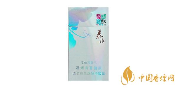 泰山心悅香煙口感測(cè)評(píng) 泰山心悅香煙好不好抽